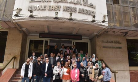 لقطات اليوم من وكالة أنباء الشرق الاوسط بوسط القاهرة