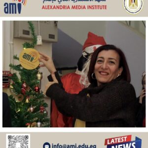 يوم ترفيهي بمعهد الإسكندرية العالي للإعلام AMI لاستقبال العام الجديد