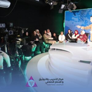 بدء فعاليات اليوم الأول لتدريب الدفعة الثالثة من طلاب معهد الإسكندرية العالي للإعلام (AMI) في كورس صحافة الموبايل