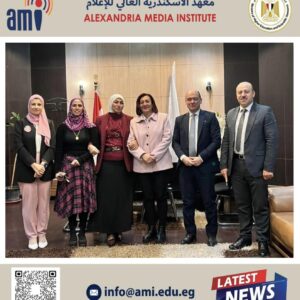 الإسكندرية العالي للإعلام AMI يوقع بروتوكول تعاون مع كلية الإعلام جامعة القاهرة
