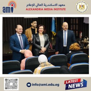 انطلاق امتحانات نهاية الفصل الدراسي الأول بمعهد الإسكندرية العالي للإعلام