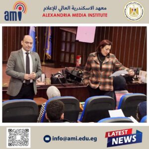 عميدة معهد الإسكندرية العالي للإعلام تتفقد سير الامتحانات