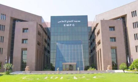 فرصة تدريبية لطلاب معهد الإسكندرية العالي للإعلام