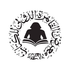 معهد الإسكندرية العالي للإعلام ami ينظم زيارة إلى معرض القاهرة الدولي للكتاب “