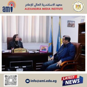 ندوة “مهن ووظائف المستقبل” تفتح آفاقًا جديدة لطلاب إعلام الإسكندرية