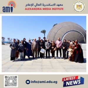 عميدة معهد الإسكندرية العالي للإعلام تشارك في ندوة بمكتبة الإسكندرية حول الاستراتيجية الوطنية لحقوق الإنسان