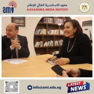 الاجتماعات التحضيرية برئاسة الأستاذة الدكتورة أماني ألبرت عميدة المعهد لمناقشة ترتيبات انعقاد المؤتمر الدولي الأول للمعهد