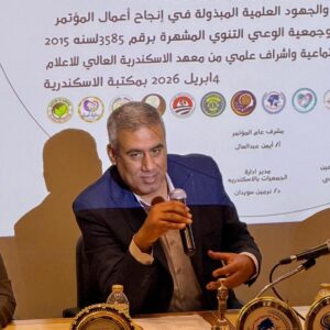 كلمة د. سامح محروس عضو الهيئة الوطنية للصحافة ومدير تحرير جريدة الجمهورية