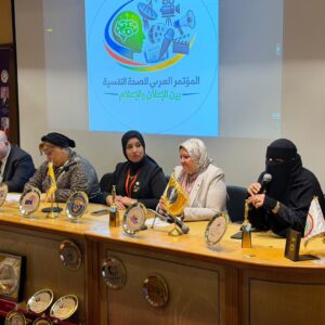 المنصة السادسة رعاة المؤتمر