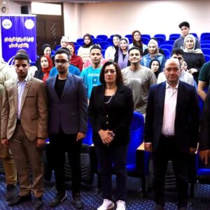 نظم معهد الإسكندرية العالي للإعلام، تحت رعاية الأستاذة الدكتورة/ أماني البرت، عميدة المعهد، ندوة تعريفية بعنوان برلمان شباب مصر