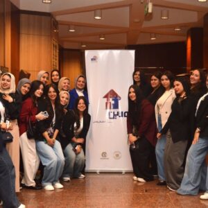 ضمن فعاليات حملة “وتين” التي ينفذها طلاب قسم العلاقات العامة بـمعهد الإسكندرية العالي للإعلام
