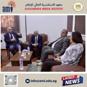 لجنة من المجلس الأعلى للجامعات تزور معهد الإسكندرية العالي للإعلام