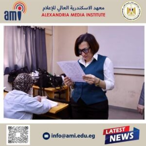 عميدة المعهد تتفقد سير امتحانات نهاية الفصل الدراسي الثاني