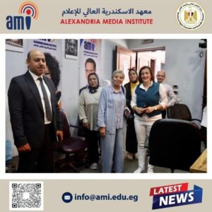 حرص المعهد على تعزيز دوره المجتمعي ومد جسور التعاون مع مؤسسات المجتمع المدني وبحث آليات التعاون وتعزيز الشراكات الفاعلة لخدمة المجتمع