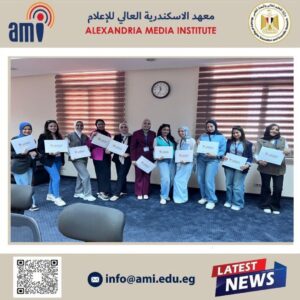 طلاب معهد الإسكندرية العالي للإعلام يشاركون في التدريب الصيفي بشركة إيثيدكو للبتروكيماويات