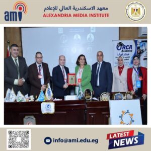 معهد الإسكندرية العالي للإعلام يثري مؤتمر الإرشاد الأسري والتربية الخاصة بمشاركة بحثية متميزة