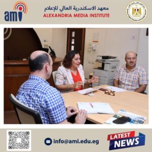 استعداداً لعام دراسي جديد.. عميدة معهد الإسكندرية العالي للإعلام تلتقي قيادات وأعضاء هيئة التدريس لوضع خطة الانطلاق
