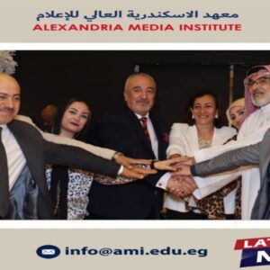 مشاركة مجتمعية لطلاب معهد الإسكندرية العالي للإعلام في الملتقى العربي لدعم ودمج ذوي الهمم