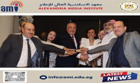 مشاركة مجتمعية لطلاب معهد الإسكندرية العالي للإعلام في الملتقى العربي لدعم ودمج ذوي الهمم