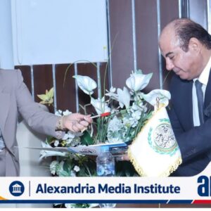 معهد الإسكندرية العالي للإعلام يوقع مذكرة تفاهم مع الاتحاد العربي للتضامن الاجتماعي