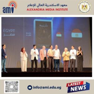معهد الإسكندرية العالي للإعلام يحصد جائزتي أفضل فيلم قصير وأفضل مخرج بمهرجان الفيمتو آرت الدولي