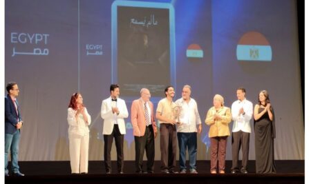 معهد الإسكندرية العالي للإعلام يحصد جائزتي أفضل فيلم قصير وأفضل مخرج بمهرجان الفيمتو آرت الدولي