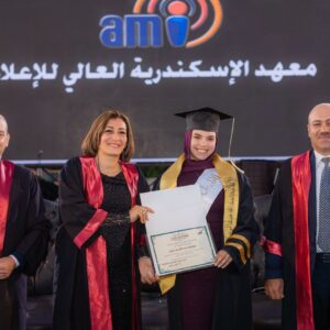 لحظات من حفل تكريم الدفعة الـ11 «دفعة الإعلامية مفيدة شيحة» معهد الإسكندرية العالي للإعلام يحتفي بخريجيه تحت رعاية الأستاذة الدكتورة أماني ألبرت، عميدة المعهد