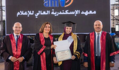 لحظات من حفل تكريم الدفعة الـ11 «دفعة الإعلامية مفيدة شيحة» معهد الإسكندرية العالي للإعلام يحتفي بخريجيه تحت رعاية الأستاذة الدكتورة أماني ألبرت، عميدة المعهد