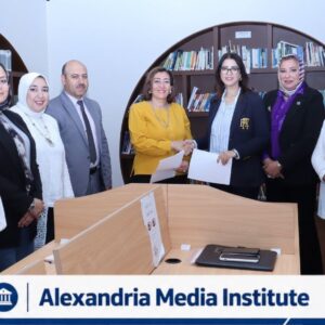 معهد الإسكندرية العالي للإعلام يوقع مذكرة تفاهم مع مؤسسة سيدتي للتنمية المستدامة لتعزيز المشاركة المجتمعية