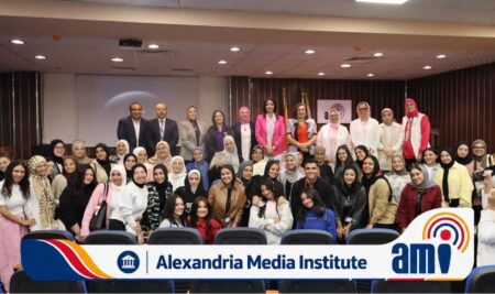 ندوة “الكشف المبكر أمان واطمئنان” بمعهد الإسكندرية العالي للإعلام